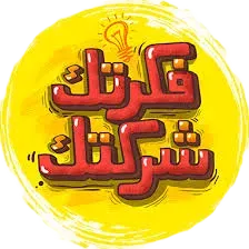 logo-7