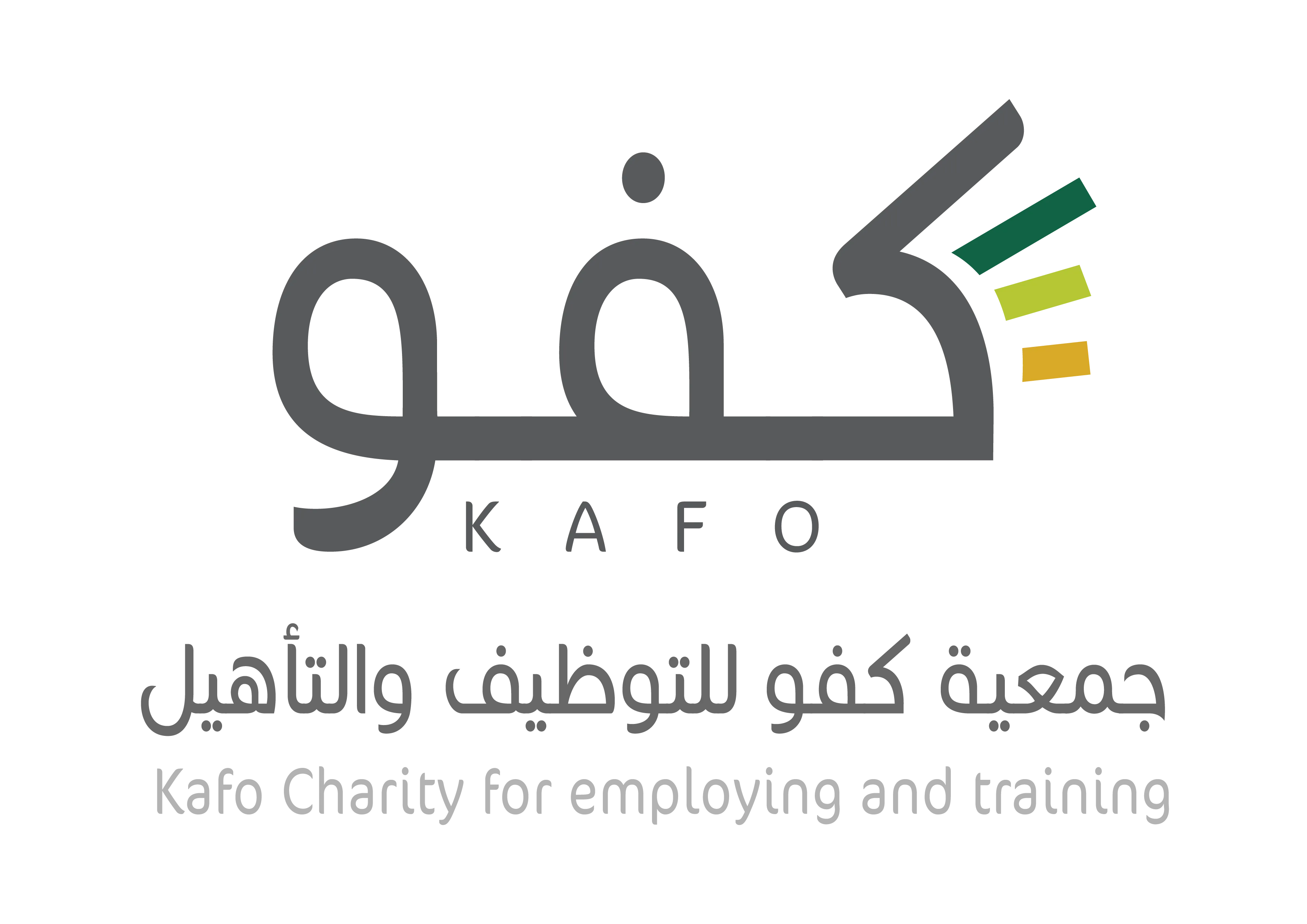 logo-1